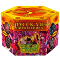 Салюты Касимов