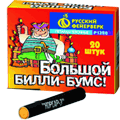 Касимов Средние петарды отдел доставки Средние петарды Касимов