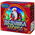 Свадебные салюты до 25 залпов Касимов