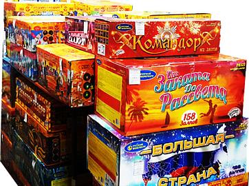 Батареи салютов со скидкой до 30% Касимов!